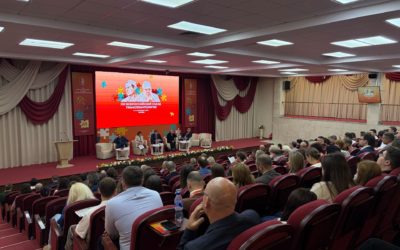 XIII Всероссийский съезд трансплантологов с международным участием
